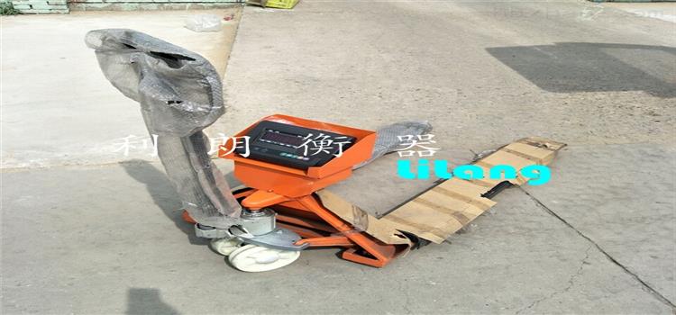北京2噸叉車秤-2噸打印電子地磅叉車秤價(jià)格